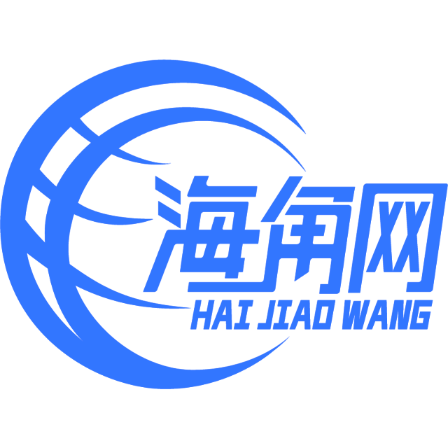 迷路的钢笔